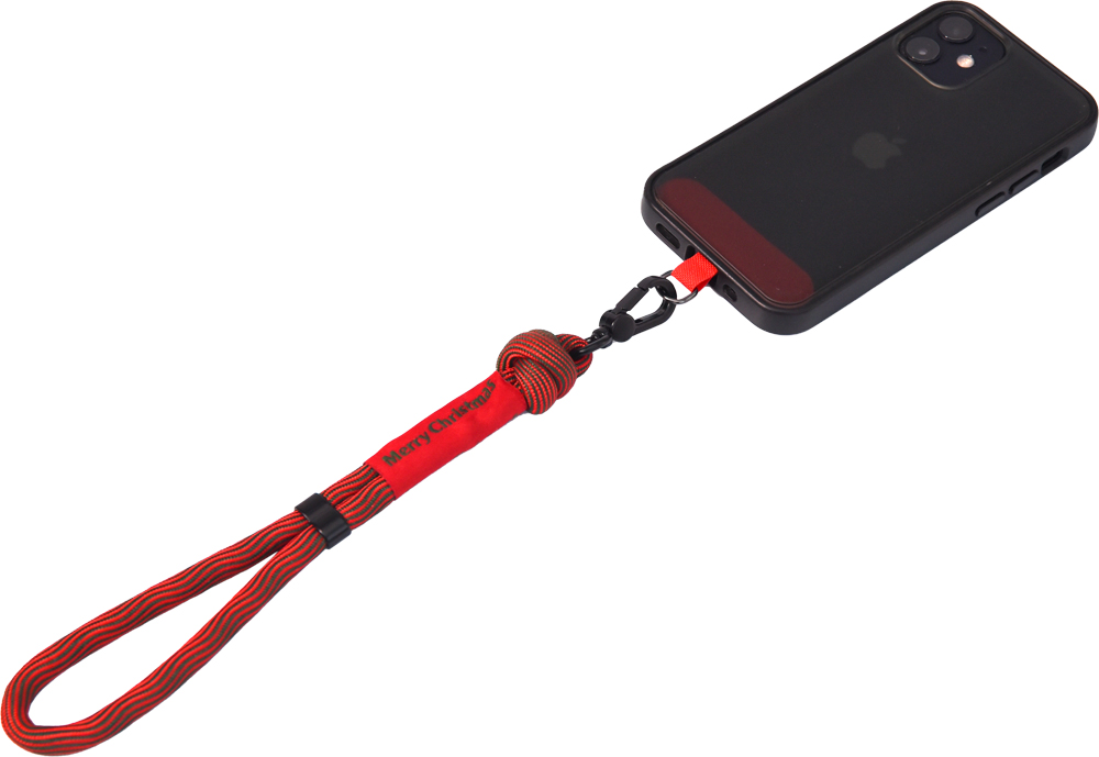 LY-016_Handykette_DUO_kurz