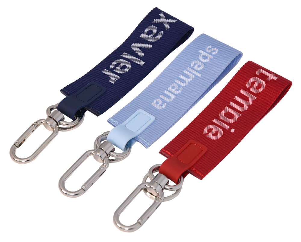 KH-011_Nylonschluesselanhaenger_Motivwebung